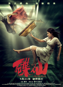 美女扒开大腿让我爽